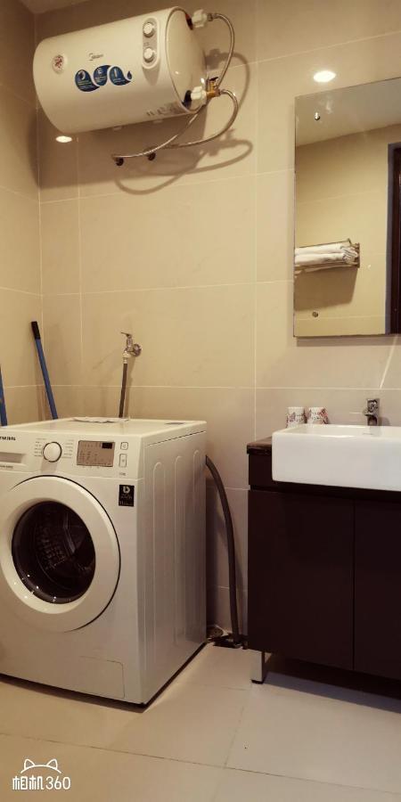 Aparthotel Wastone Suites@Country Garden Danga Bay 3*